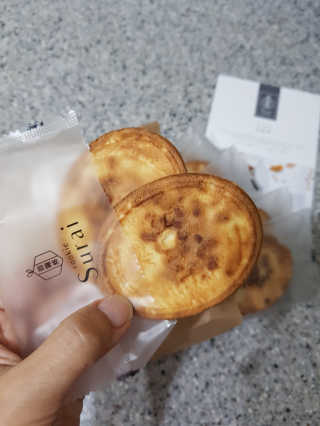 수라이 수라병 땅콩 — 5점을 준 리뷰어가 2018년 10월 올린 사용 사진