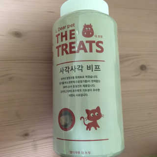 신다님이 올린 리뷰 사진 1