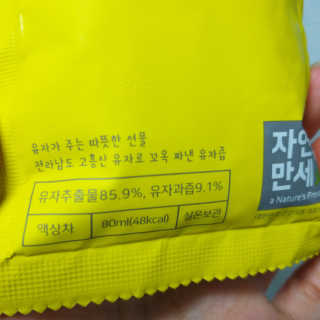 Sun님이 올린 리뷰 사진 2