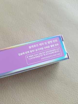 [블랙루즈] 에어 핏 벨벳 틴트 시즌2 中 택1+랜덤1 — 4점을 준 리뷰어가 2018년 10월 올린 사용 사진