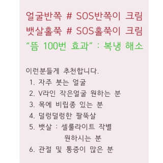 ♥️여봉달달달♥️님이 올린 리뷰 사진 4