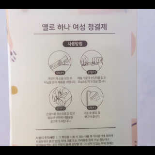 순이츠님이 올린 리뷰 사진 4