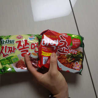 SangKiSon님이 올린 리뷰 사진 1