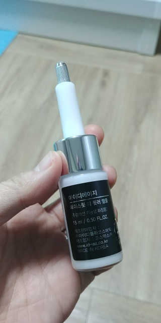 아이디에이지 플러스 마이너스 아이디 핏러 — 5점을 준 리뷰어가 2018년 2월 올린 사용 사진