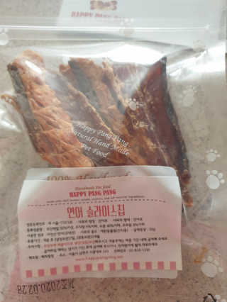 삐랭이님이 올린 리뷰 사진 3