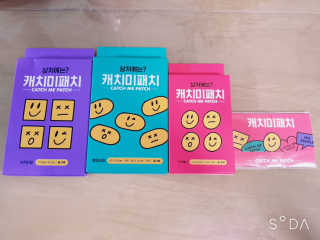 송현동쭈니맘님이 올린 리뷰 사진 1