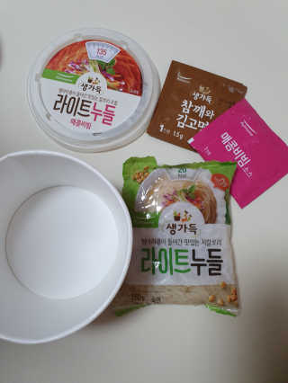 순두부맘님이 올린 리뷰 사진 2