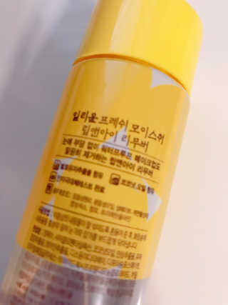 tastegood님이 올린 리뷰 사진 3