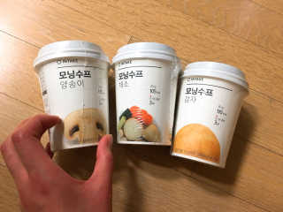 룰류랄라님이 올린 리뷰 사진 1