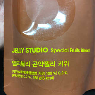 111111님이 올린 리뷰 사진 3