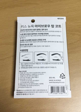 쎄미님이 올린 리뷰 사진 2