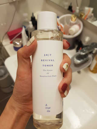 YuriChoi님이 올린 리뷰 사진 2