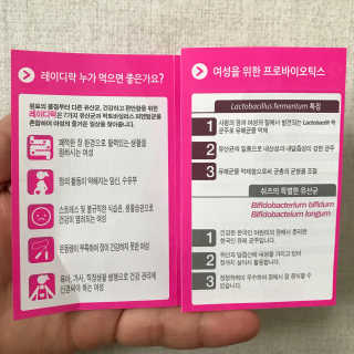 홍피님이 올린 리뷰 사진 3