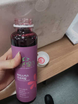 흥국에프엔비 오늘의일상-히비스커스트로피칼 — 5점을 준 리뷰어가 2019년 4월 올린 사용 사진