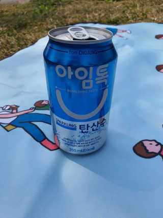 기면지님이 올린 리뷰 사진 1