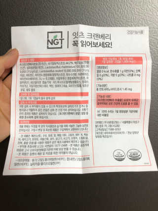 피치코코님이 올린 리뷰 사진 4