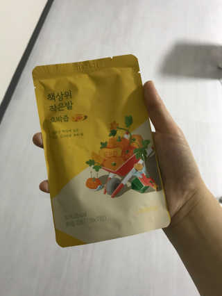 밀가루9038님이 올린 리뷰 사진 2