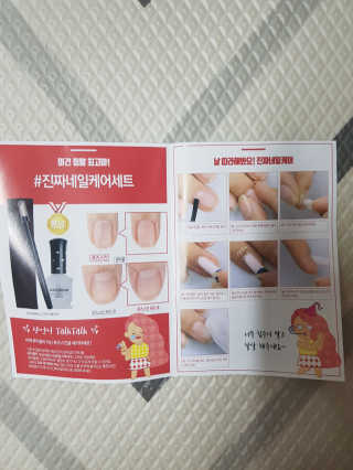보리보리님이 올린 리뷰 사진 3