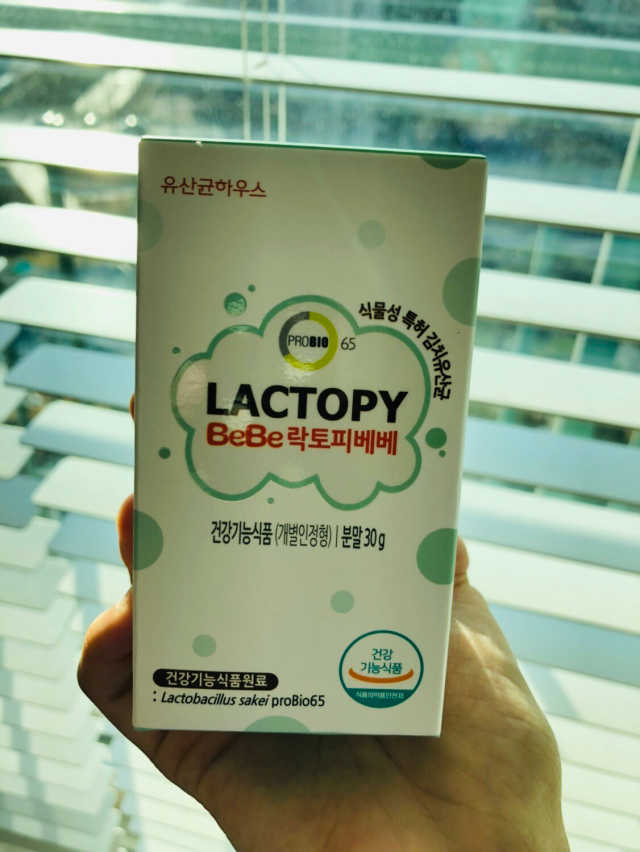 [프로바이오닉]영유아를 위한  락토피베베 리뷰 사진