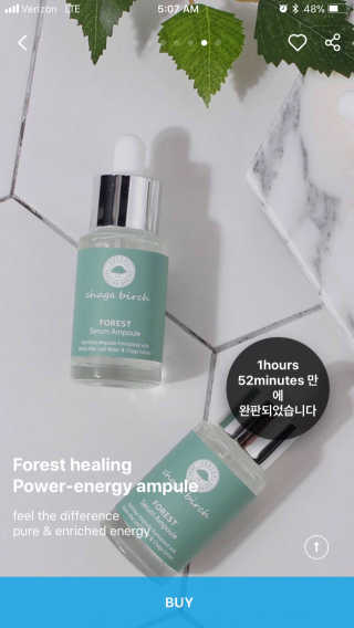 Teahoneybeauty님이 올린 리뷰 사진 2