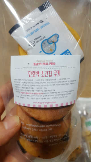 꾸울님이 올린 리뷰 사진 4