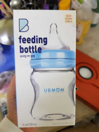 유비맘 신생아젖병 120ml 트리플팩_ 젖꼭지 포함 — 4점을 준 리뷰어가 2020년 2월 올린 사용 사진