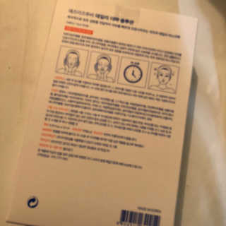 뚜뚜쭈님이 올린 리뷰 사진 2