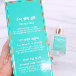 jaralee님이 올린 리뷰 사진 3