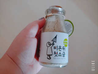 charming_skin님이 올린 리뷰 사진 3