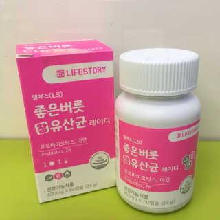 띠로링님이 올린 리뷰 사진 1