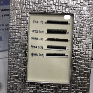 SuyeonNam님이 올린 리뷰 사진 2