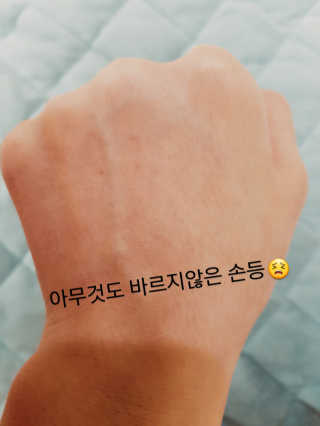 뉸뉴냔냐님이 올린 리뷰 사진 4