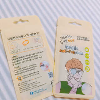김서림방지 안경닦이 Magic Anti Fog Cloth 렌즈 김서림방지 클리너 — 4점을 준 리뷰어가 2019년 11월 올린 사용 사진