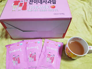 뚠꾸뚠꾸💕님이 올린 리뷰 사진 1