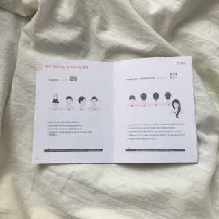 백민지님이 올린 리뷰 사진 3