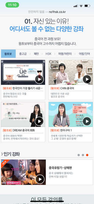 csong님이 올린 리뷰 사진 3