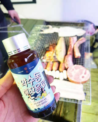 1006님이 올린 리뷰 사진 1
