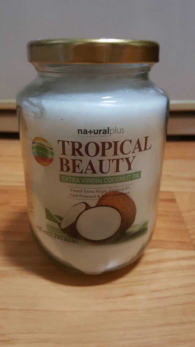 엑스트라버진 코코넛오일 450ml 리뷰 사진