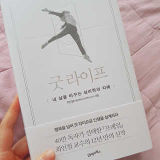 영히님이 올린 리뷰 사진 1