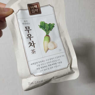 하늘님이 올린 리뷰 사진 3