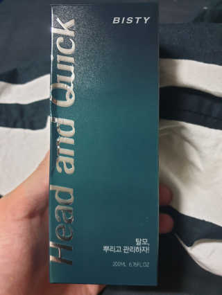 강신영님이 올린 리뷰 사진 3
