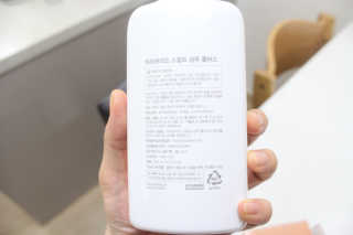 김지려니님이 올린 리뷰 사진 2