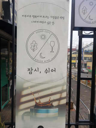 나무나님이 올린 리뷰 사진 4