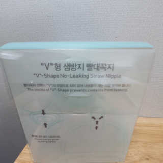 유비맘 트라이탄 코니빨대컵_컬러 랜덤 발송 — 5점을 준 리뷰어가 2020년 1월 올린 사용 사진