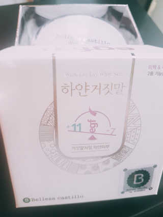어니언치킨맛후라이드님이 올린 리뷰 사진 1