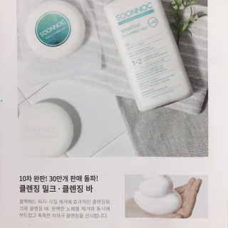HoHo님이 올린 리뷰 사진 4