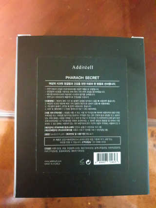 페로언니쭈야님이 올린 리뷰 사진 4