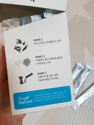 제니님이 올린 리뷰 사진 2