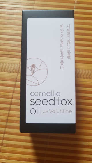스칼렛님이 올린 리뷰 사진 1