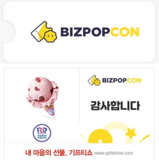 강별포토님이 올린 리뷰 사진 1